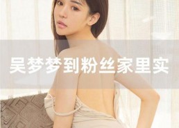 国产高清不卡在线视频,不卡在线视频新体验